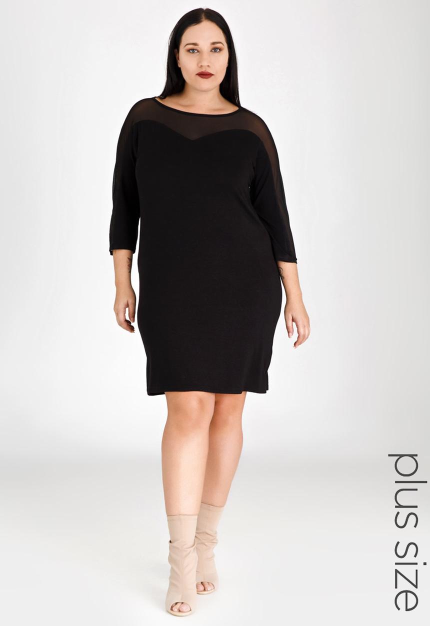edit Plus - Sheath Tunic Dress Black