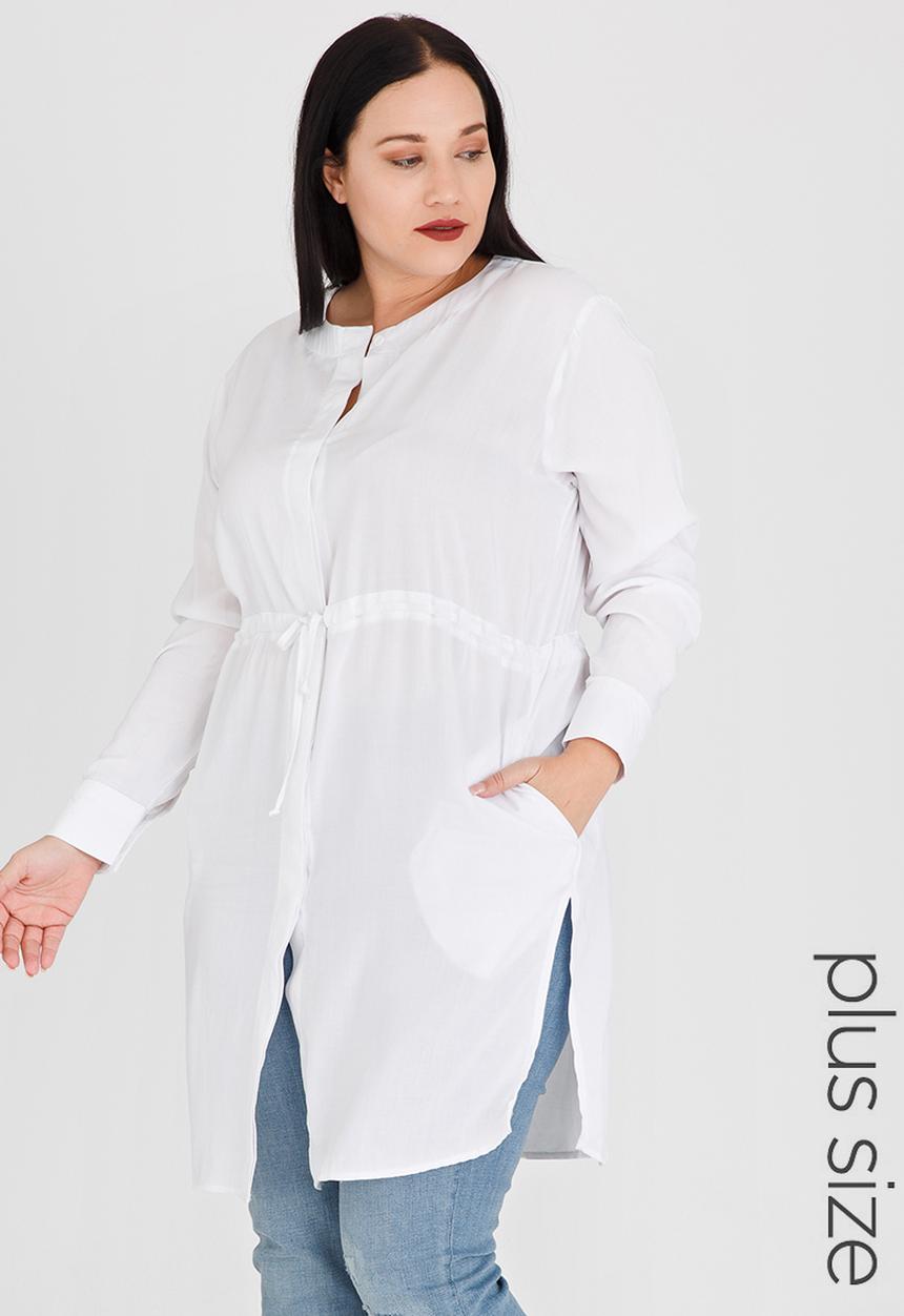 edit Plus - Longer Length Shirt White