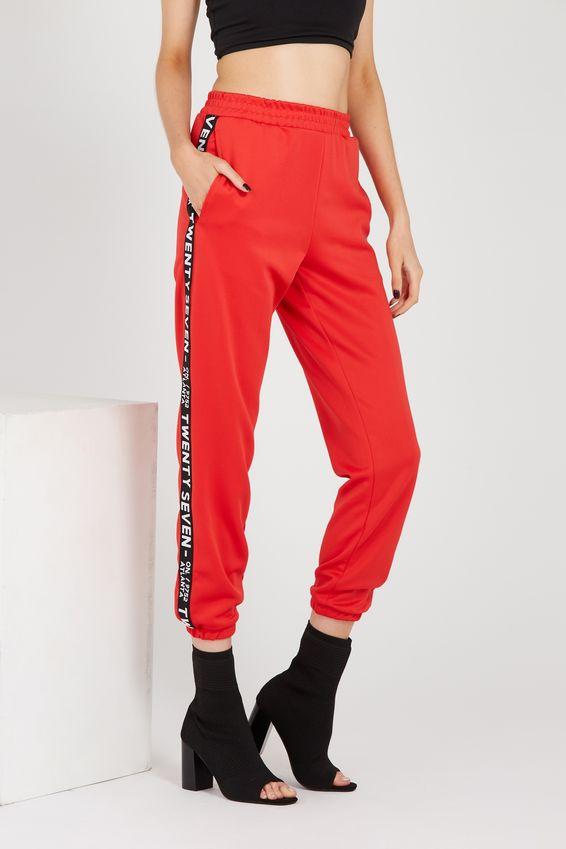 Tricot side tape track pant - red Supré Trousers | Superbalist.com