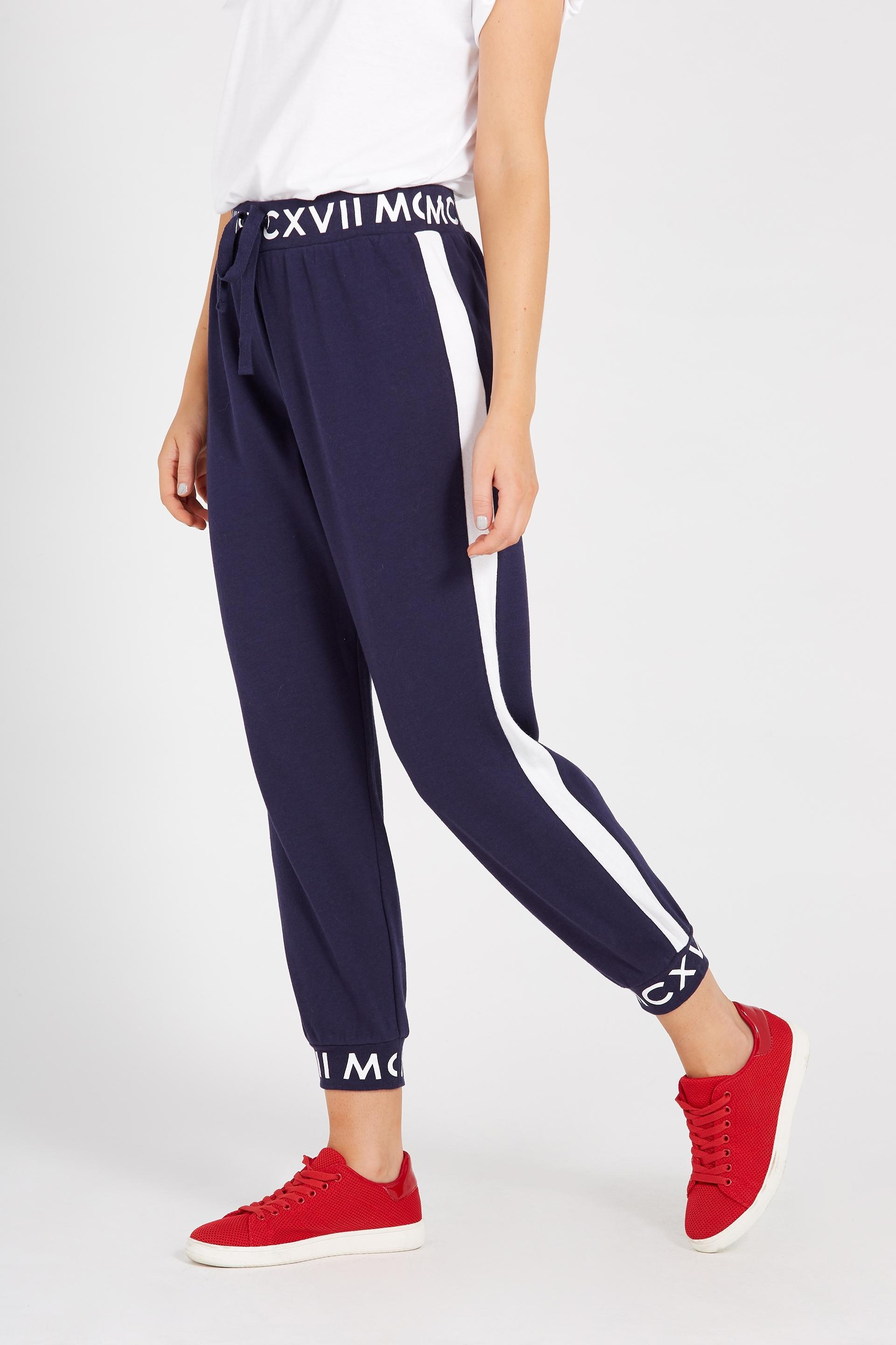 supre track pants