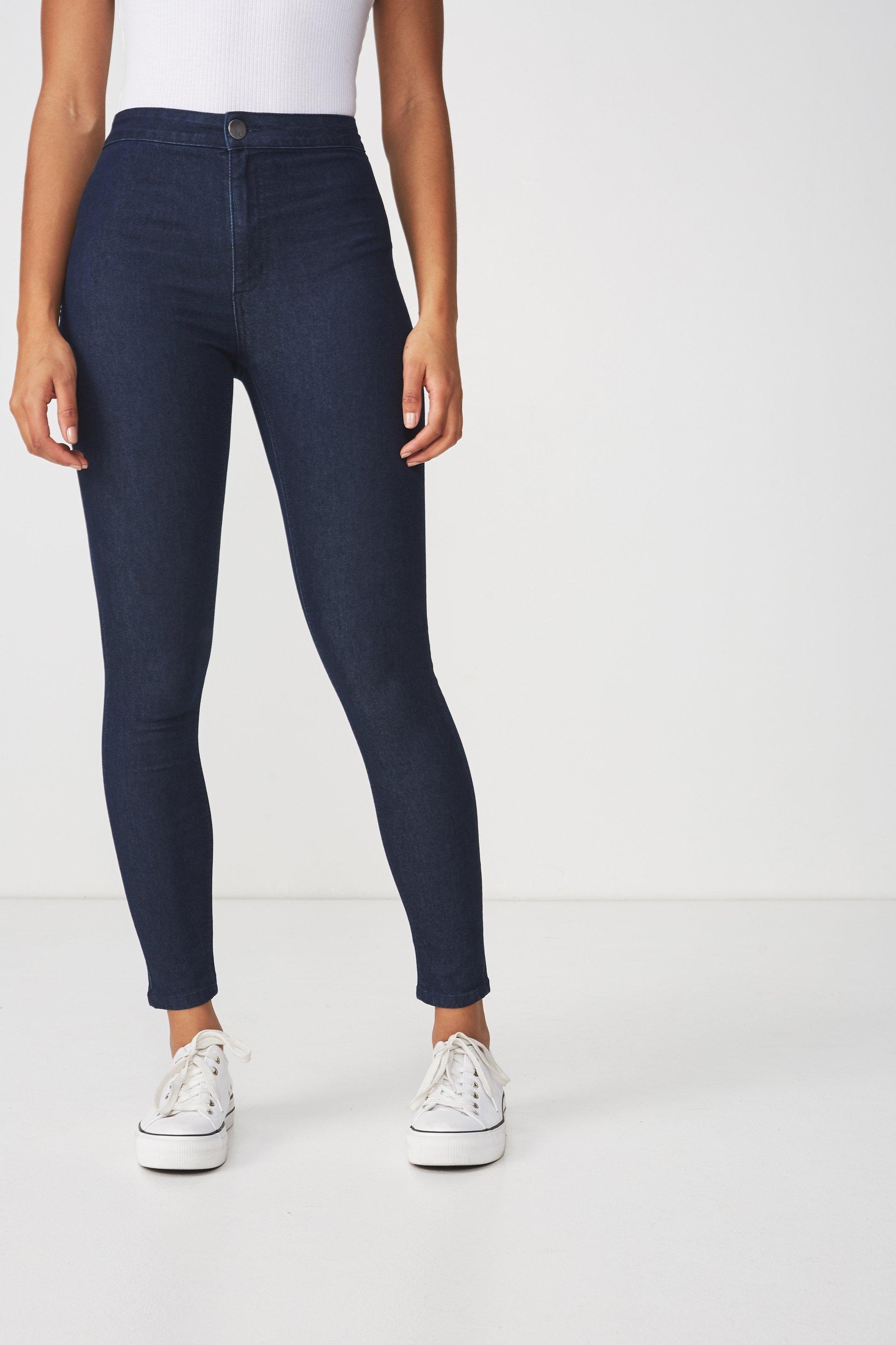 so high rise ultimate ankle jegging