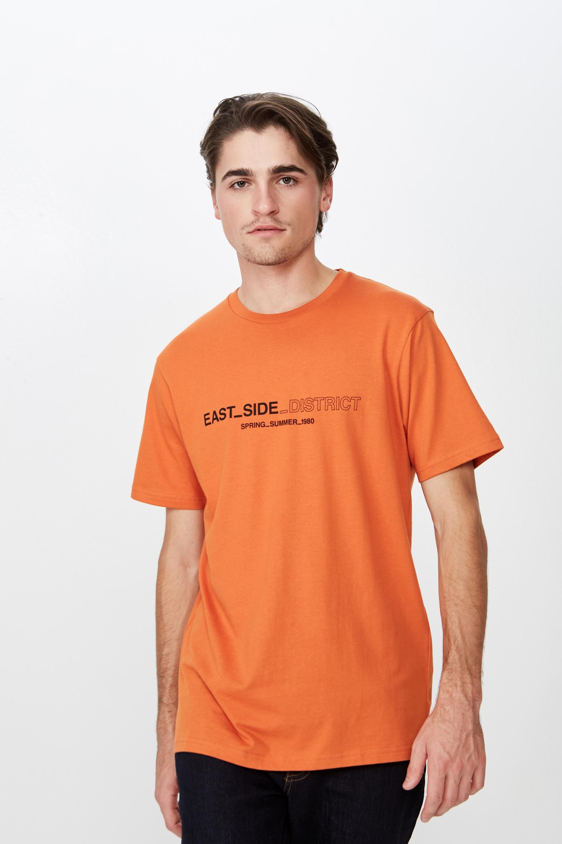 superbalist men's t shirts