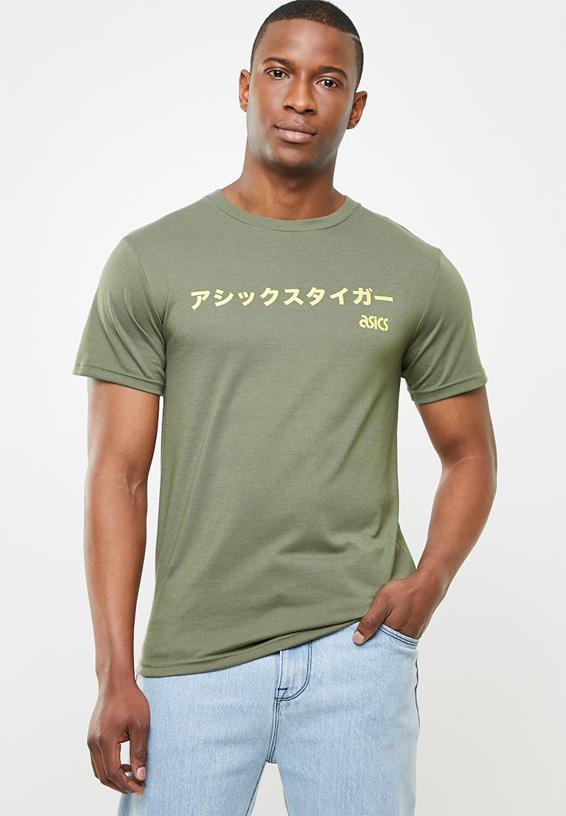Ahq gf short sleeve tee - green Asics Tiger T-Shirts | Superbalist.com