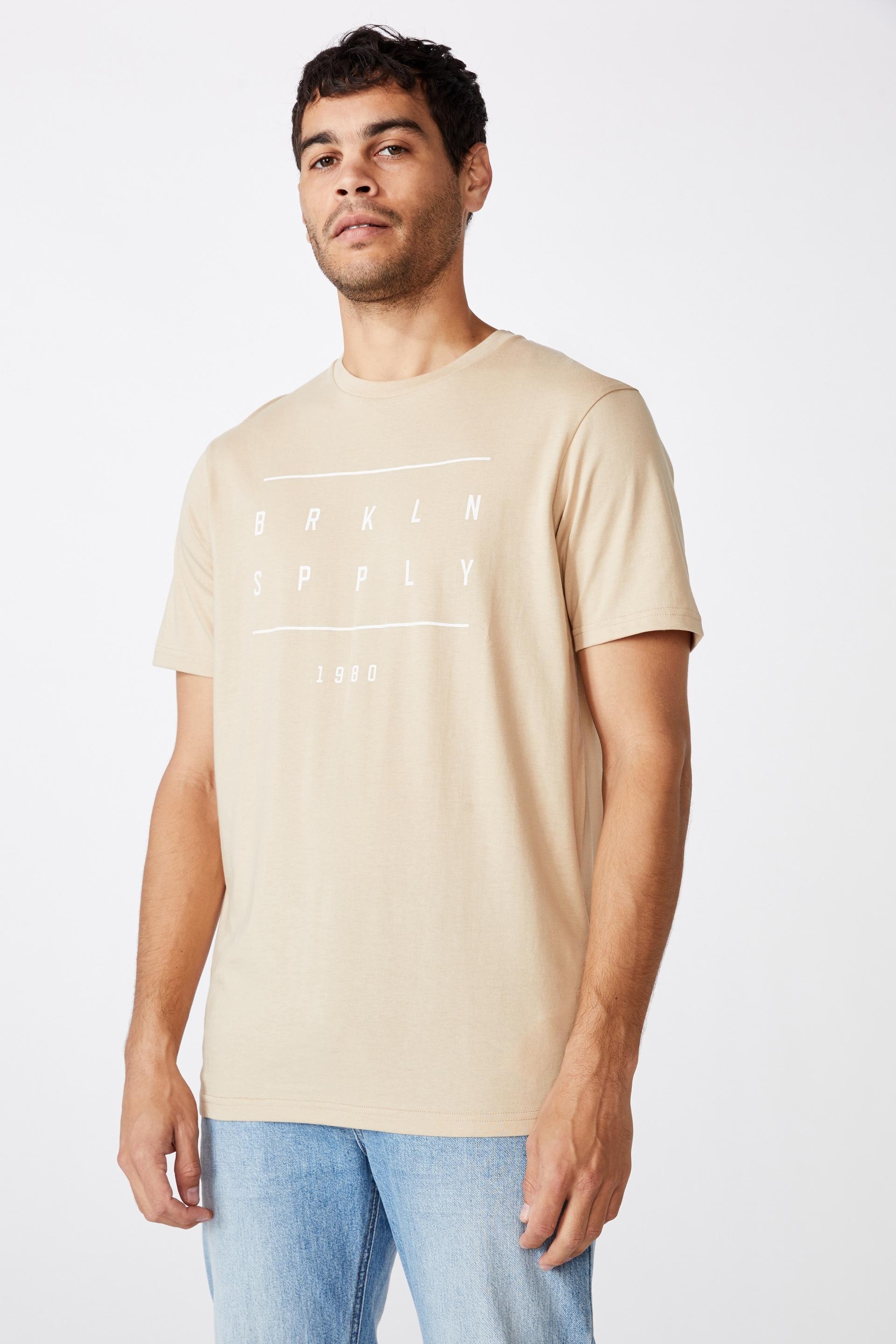 brklyn t shirt