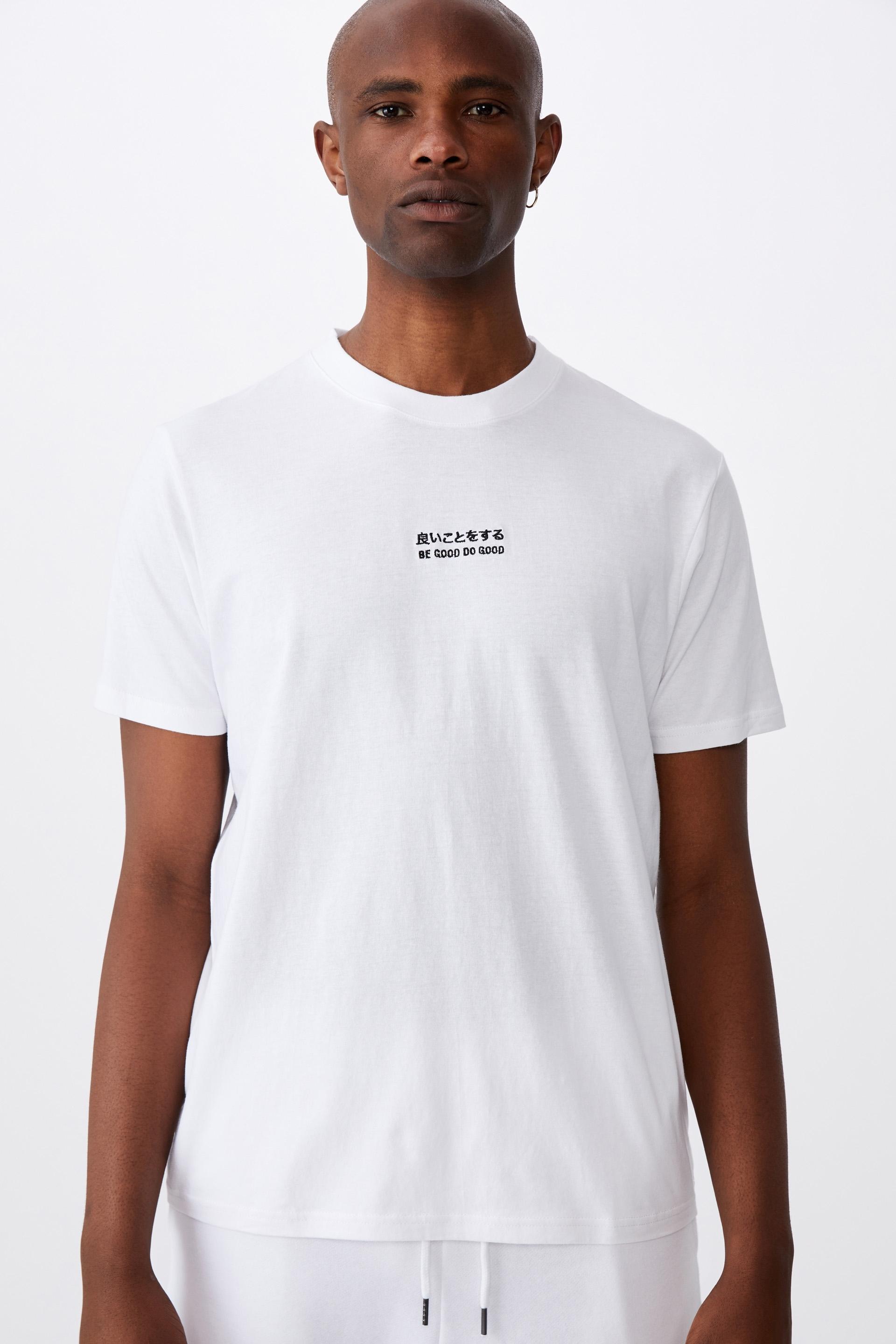 factorie white shirt