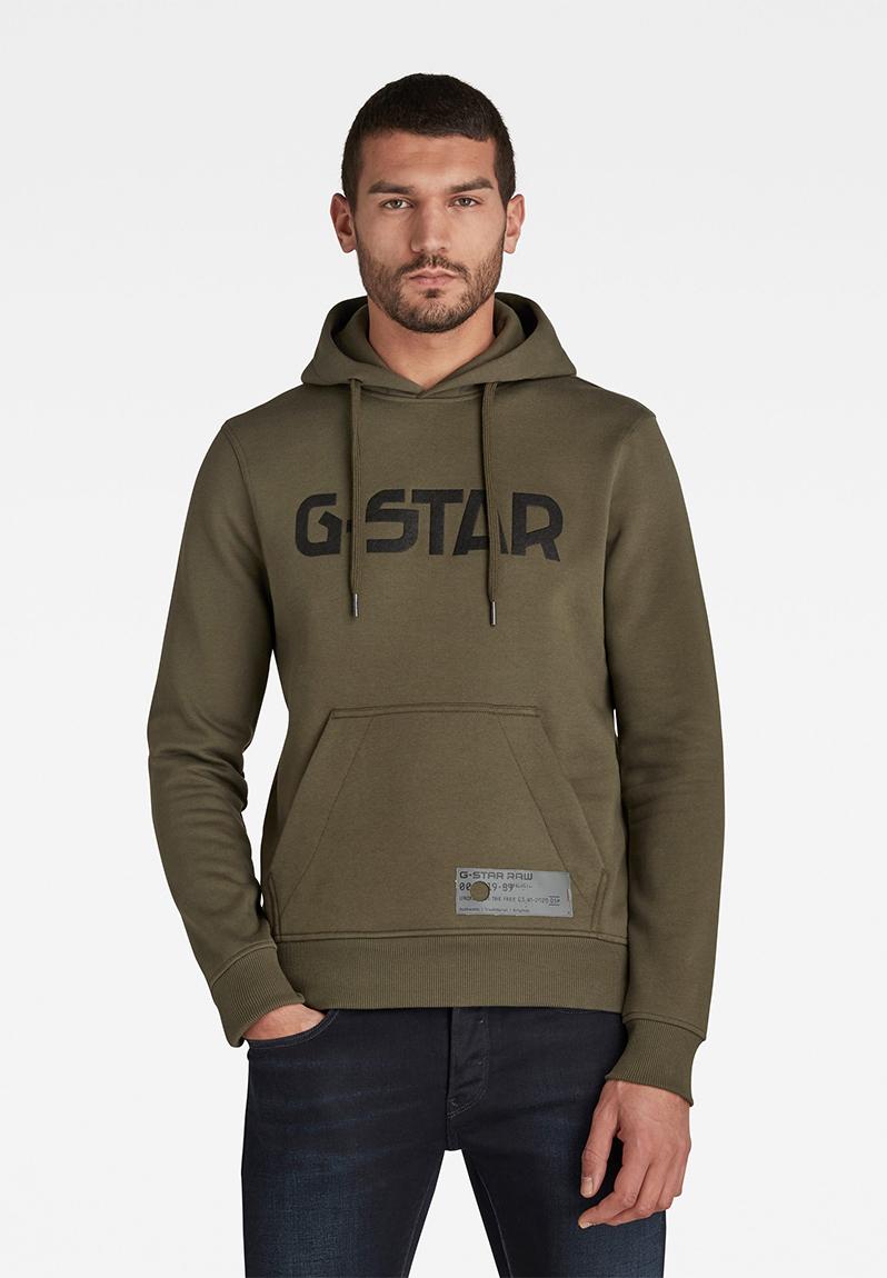 gstar sweat suit