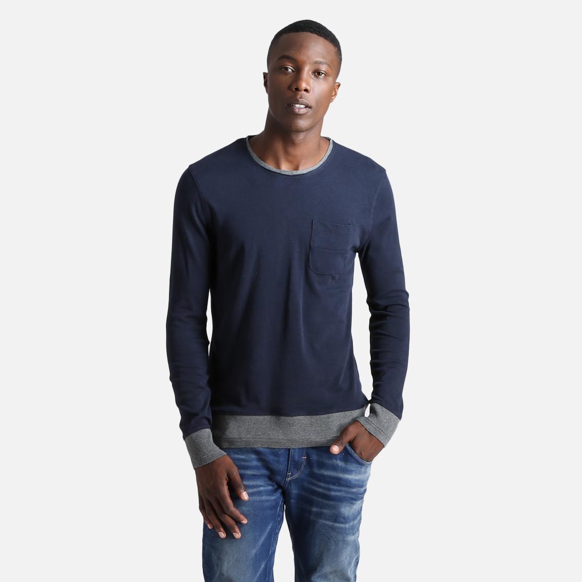 Selected Homme crew neck sweatshirt in grey marl