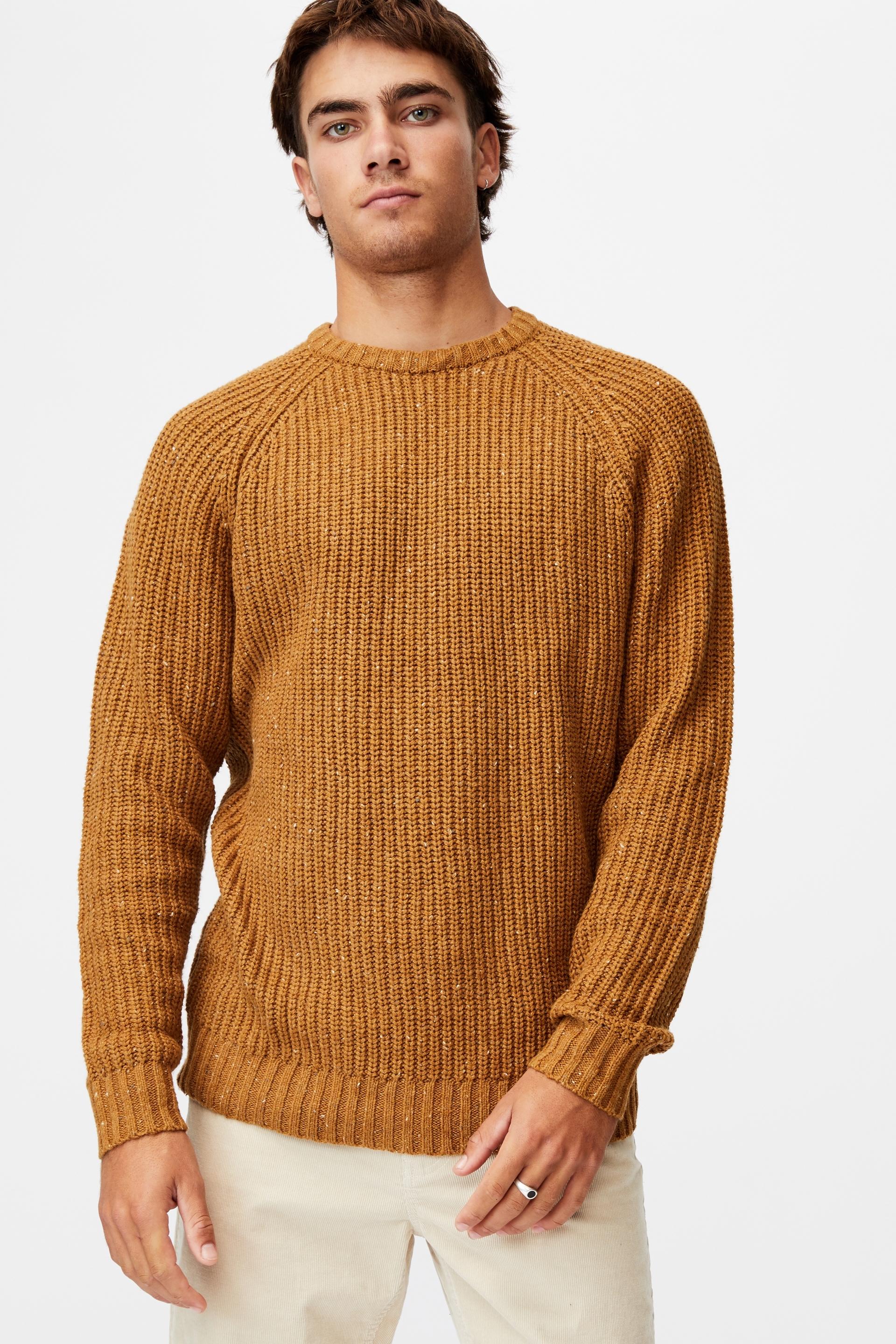 Wild Tee- Mustard Marle