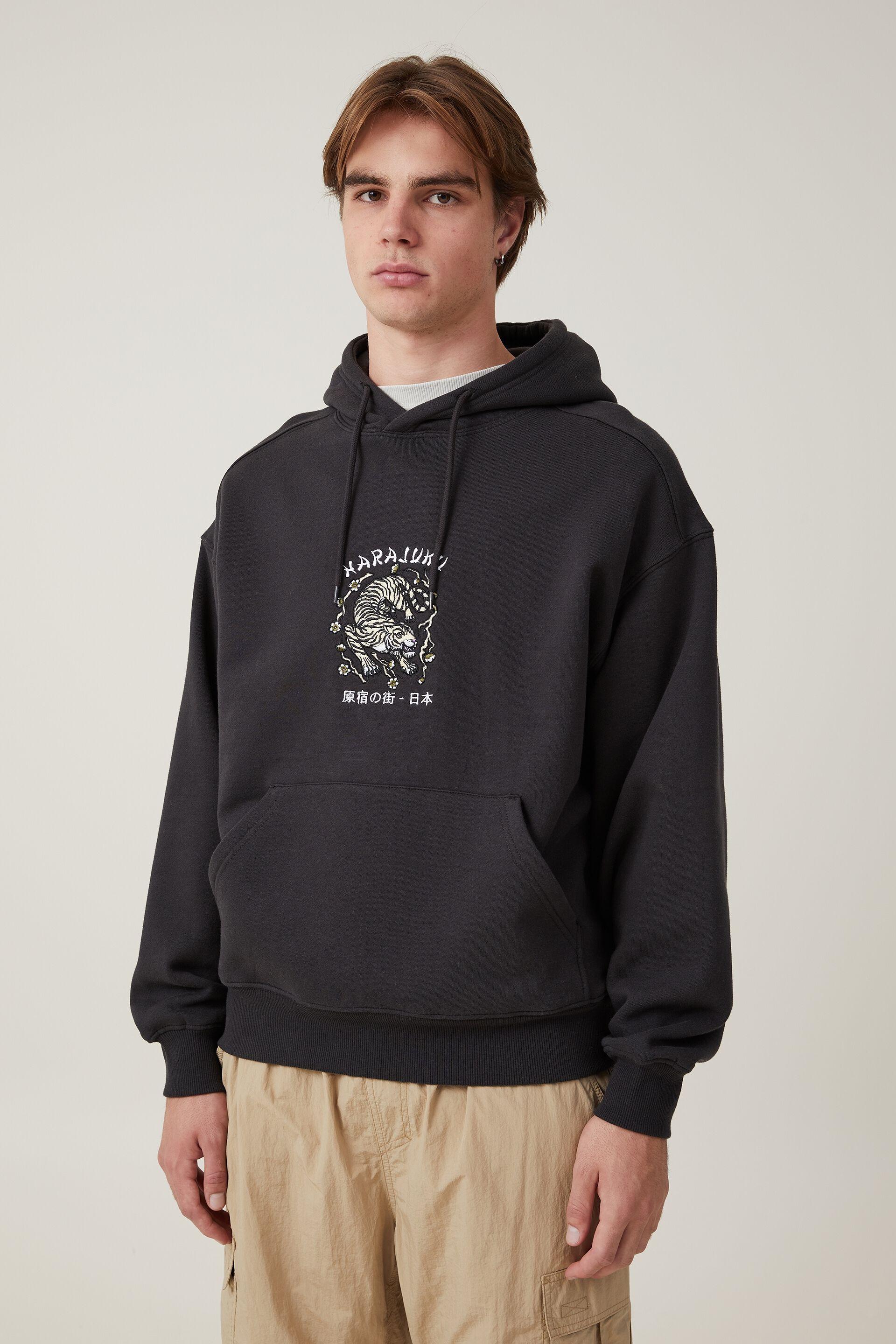 Oversized graphic hoodie washed black/harajuku tiger Cotton On