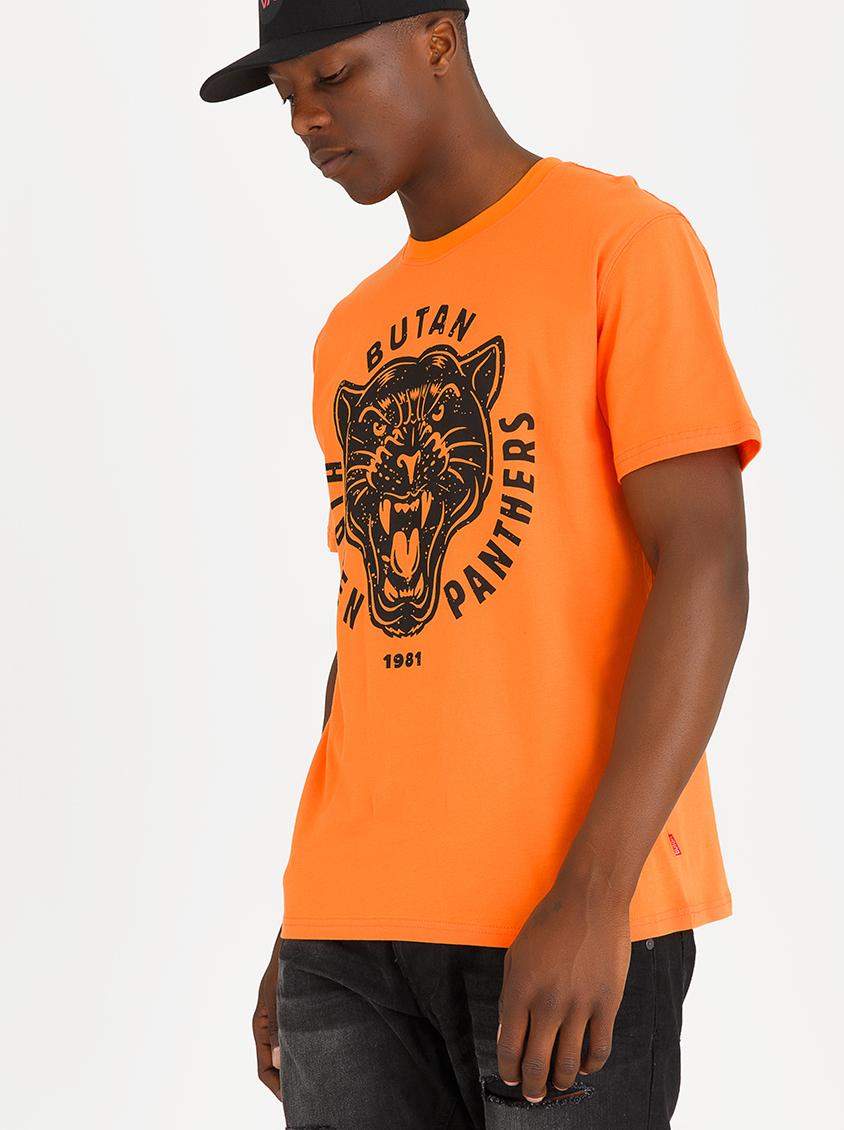 butan t shirt price