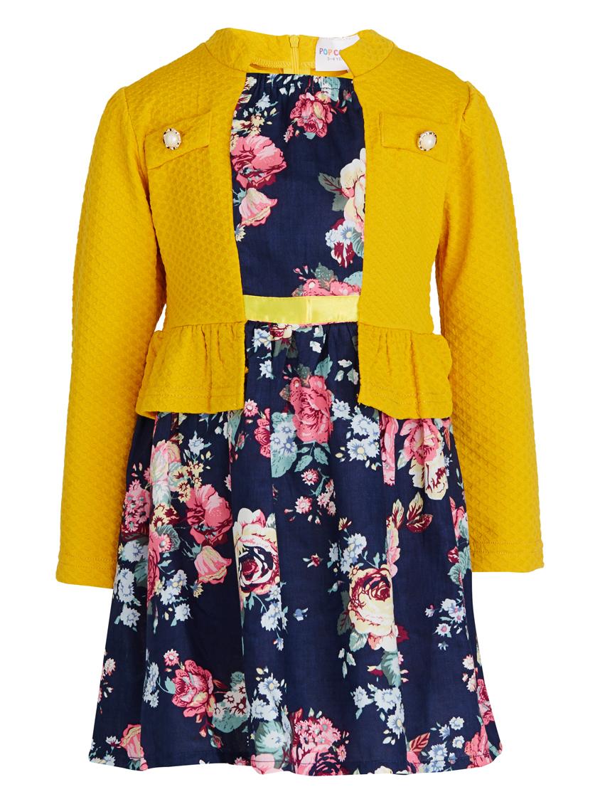 Floral Dress Cream POP CANDY Dresses & Skirts | Superbalist.com