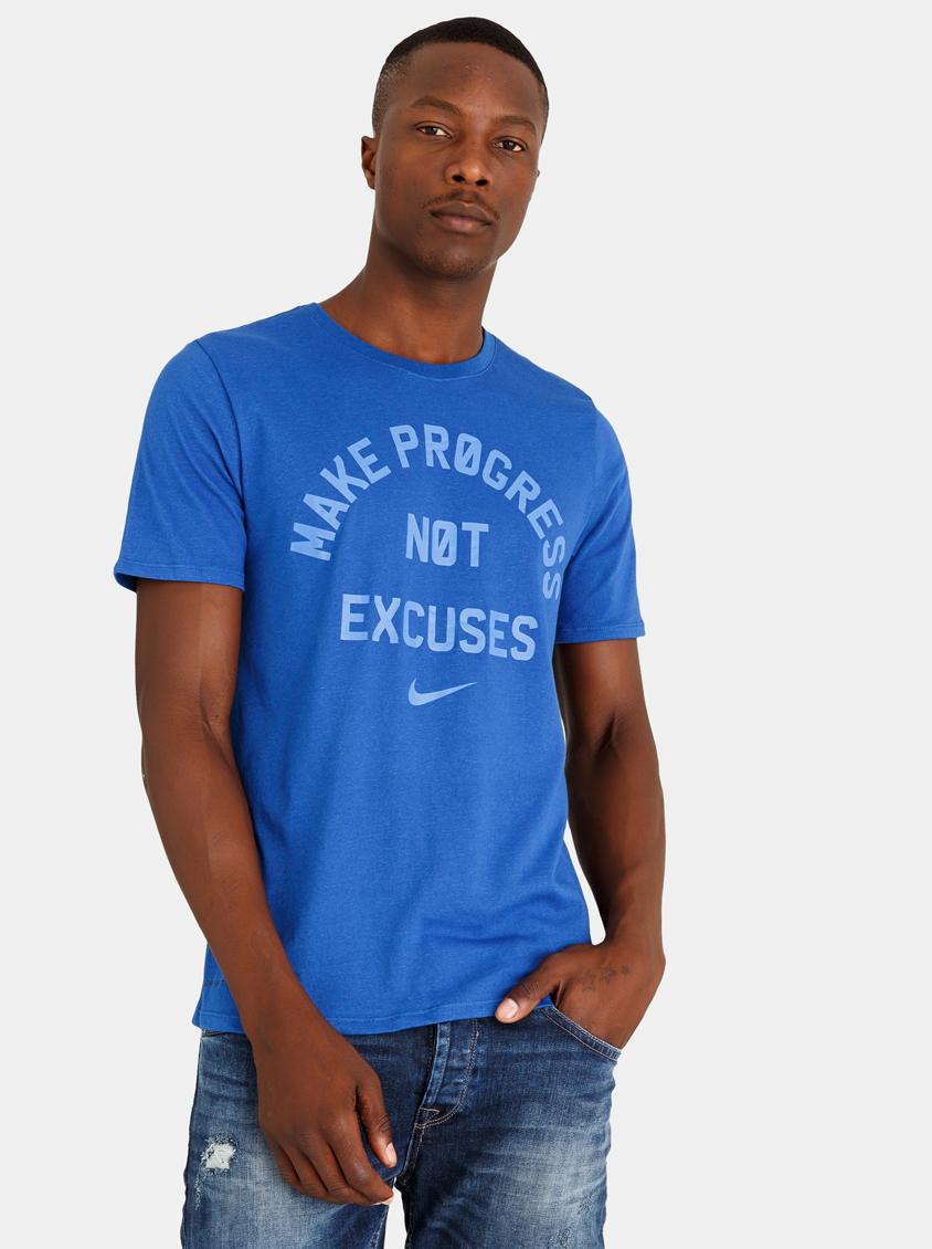 no excuses t shirt nike