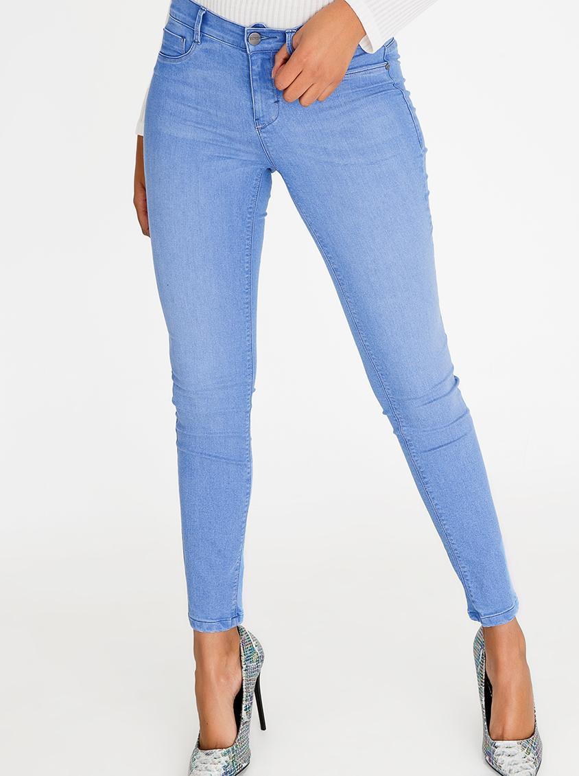 sissy boy high waisted jeans