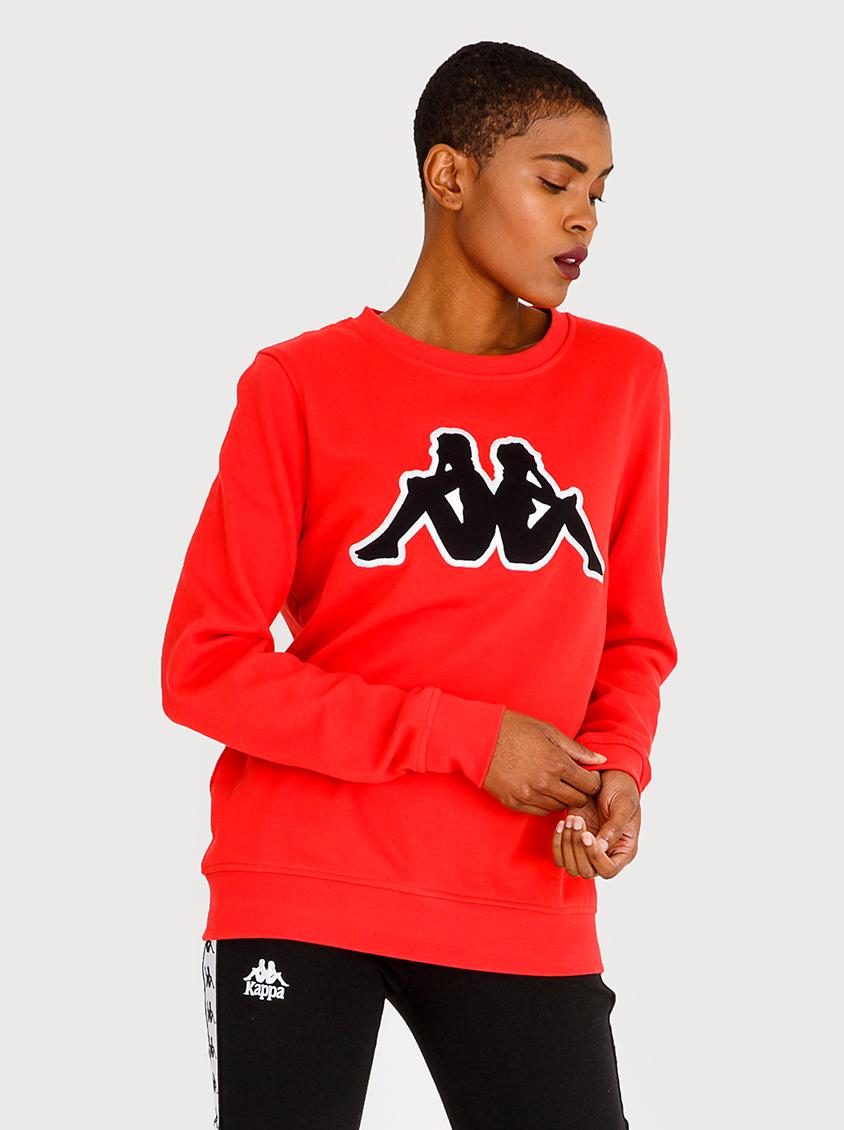 red kappa sweatpants