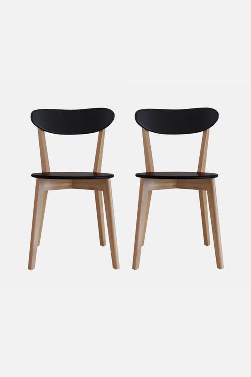 Lyss dining chair set of 2