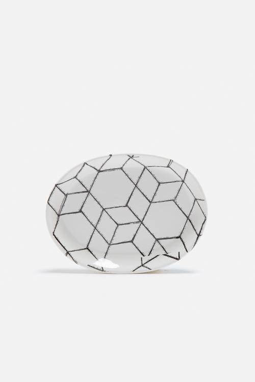 Geo Ring Tray