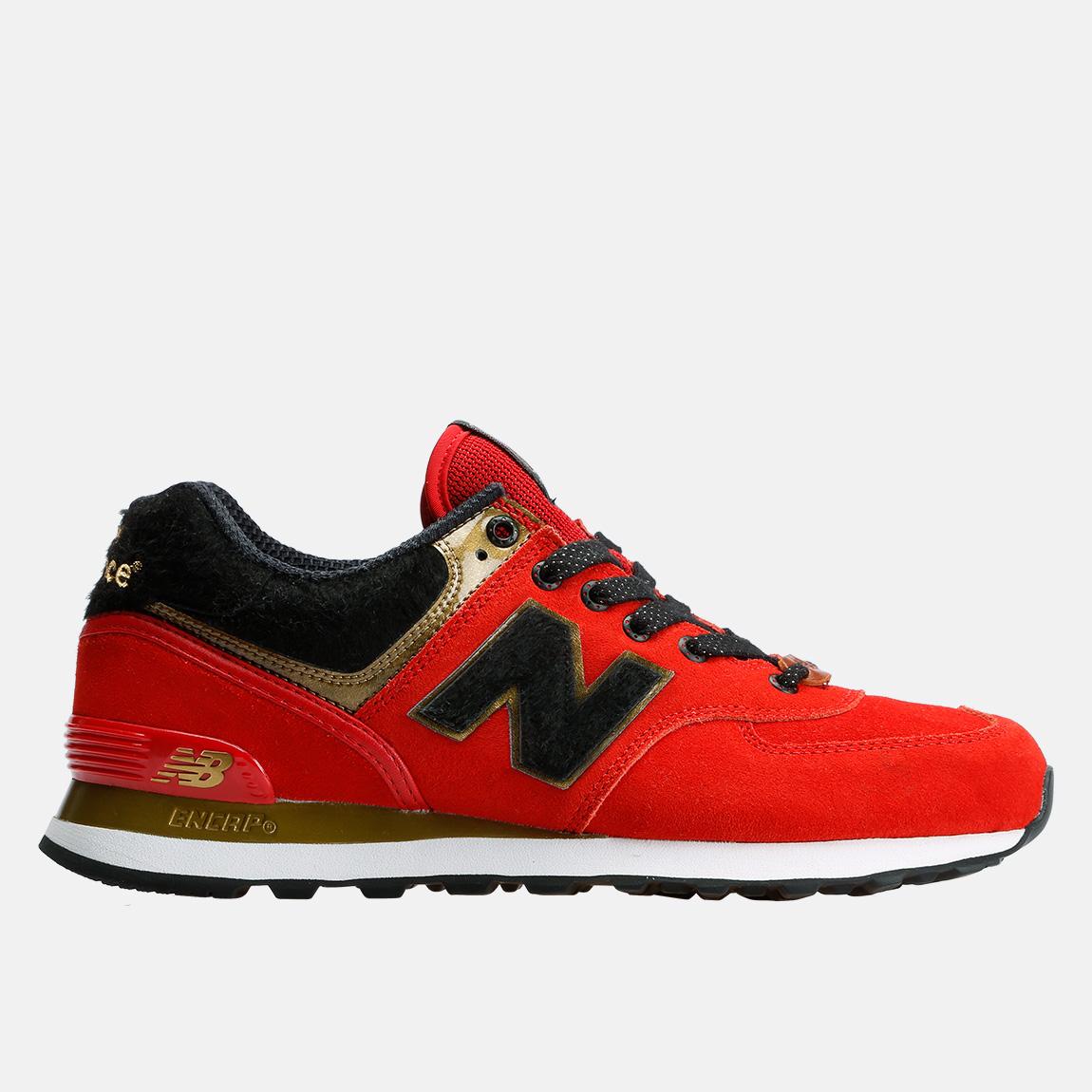 new balance year of the horse