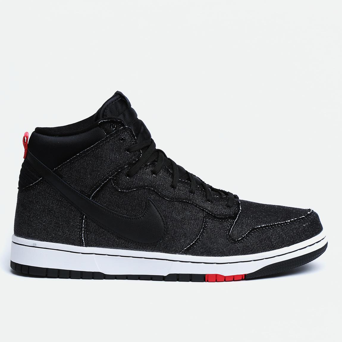 superbalist men's nike sneakers